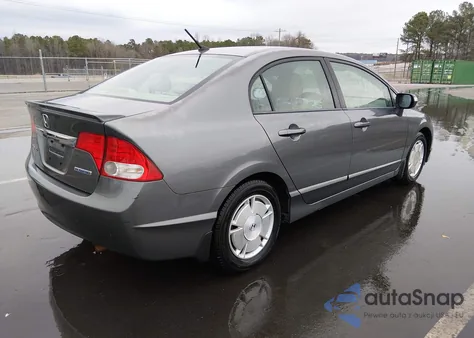 2010 Honda Civic Hybrid из США, поврежденный, VIN JHMFA3F23AS005358